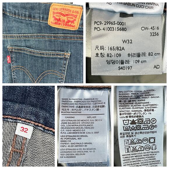 Levi's Relaxed Fit Denim Jean Shorts Women's Size 32 Medium Blue Wash Stretchy - Picture 7 of 8